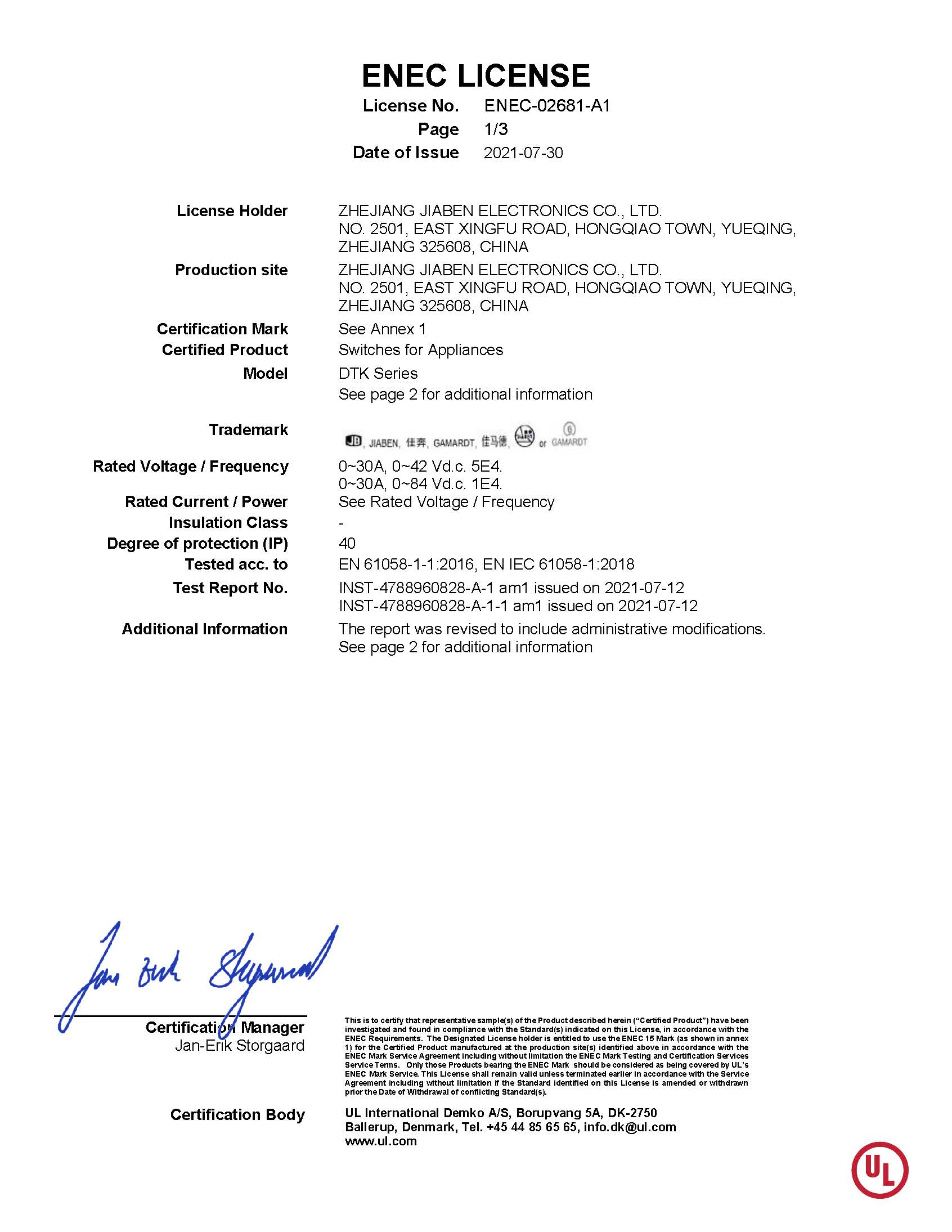 ENEC-02681-A1-DTK Series_頁面_1