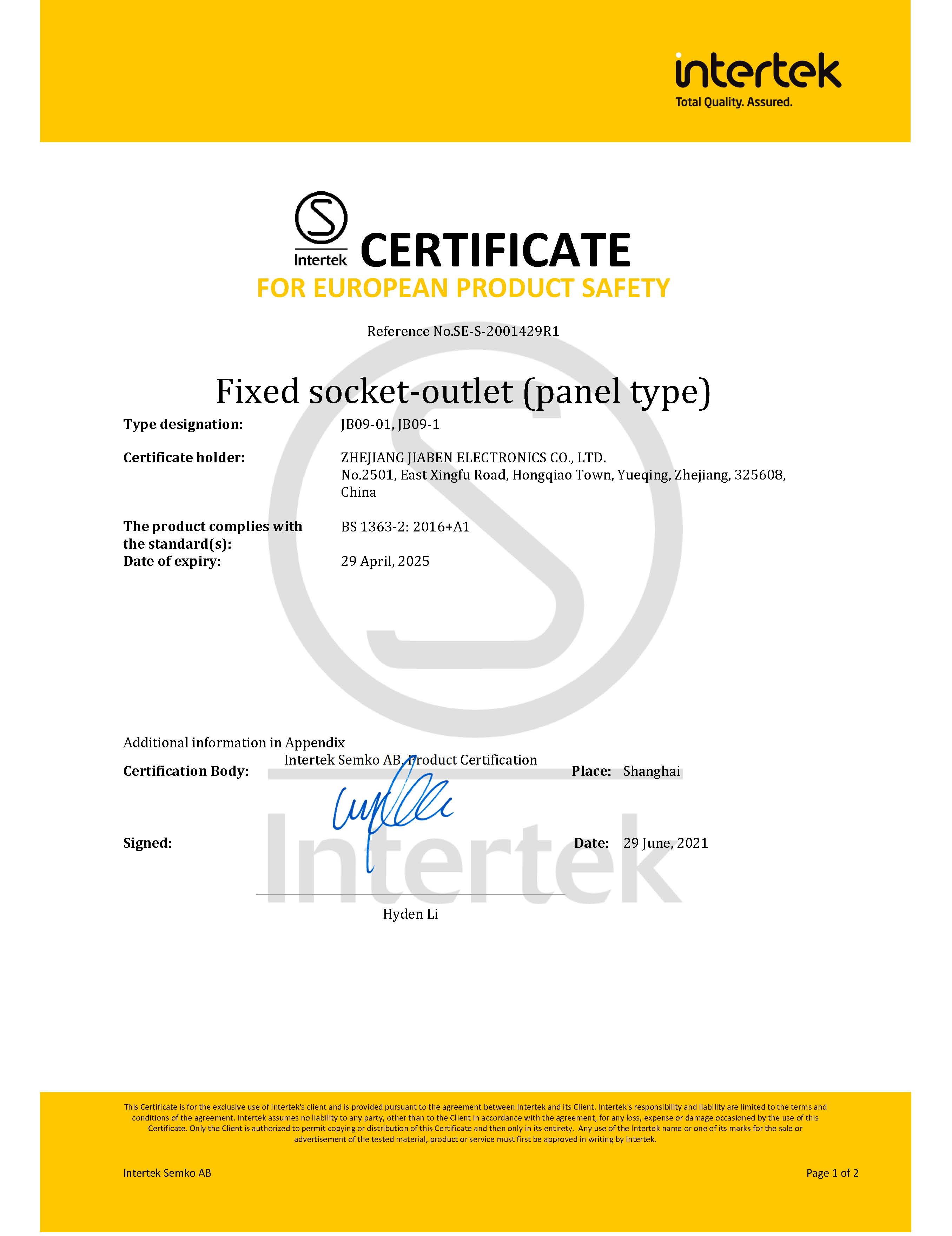 SEMKO-210502446SHA_SE-S-2001429R1_JB09-01,JB09-1_頁面_1